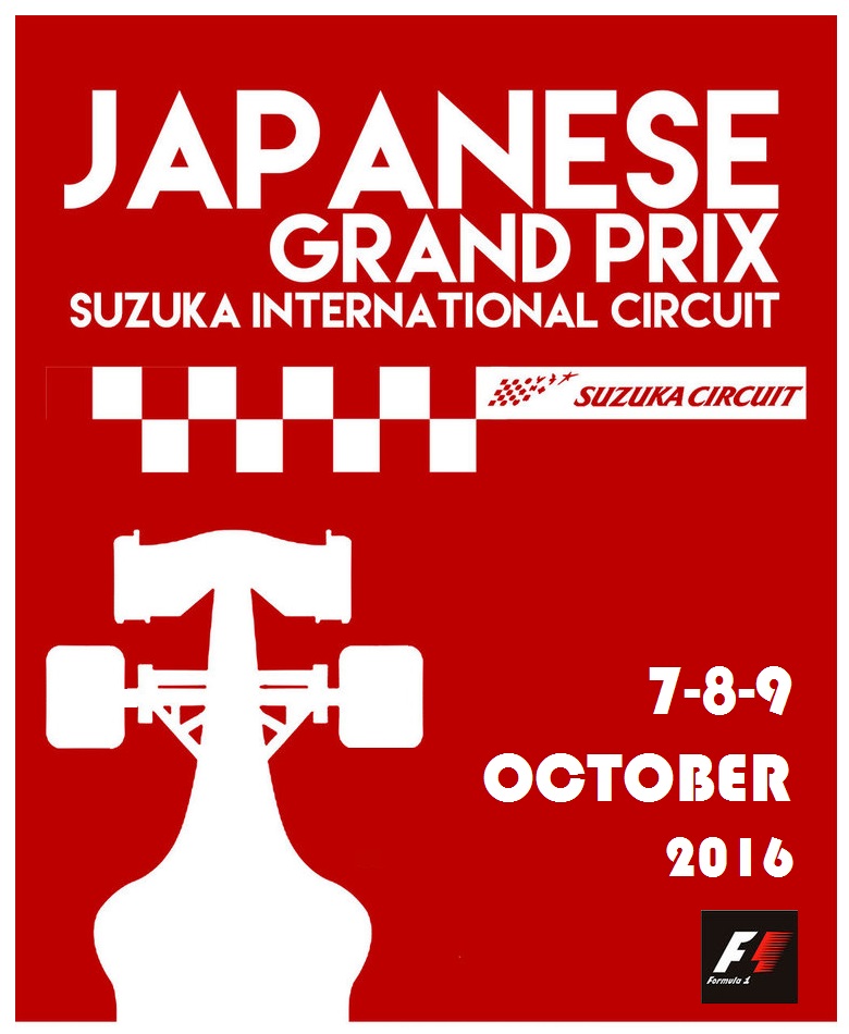 japan_f1_poster_by_ggomez14-d87hyon