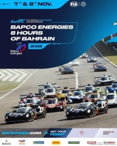 Kubica WEC Bahrain 2025
